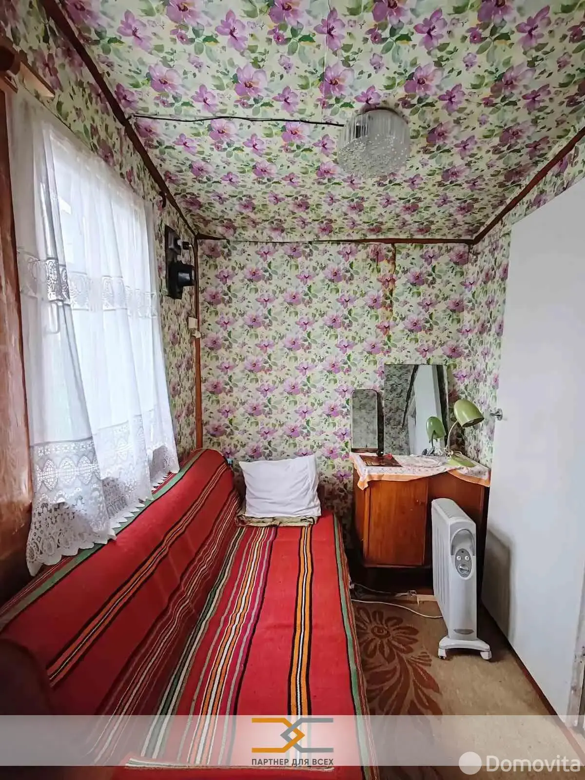 дача, Ромашка Соломореченская,