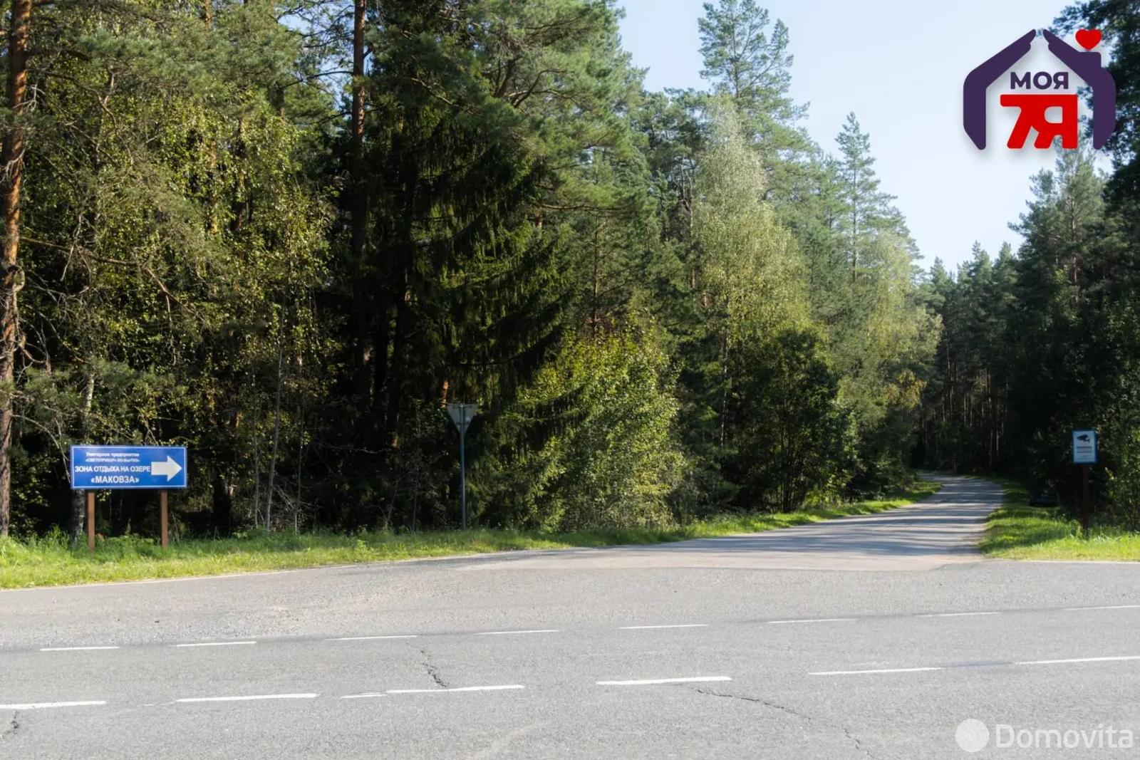 купить дом, Погребище, ул. Набережная