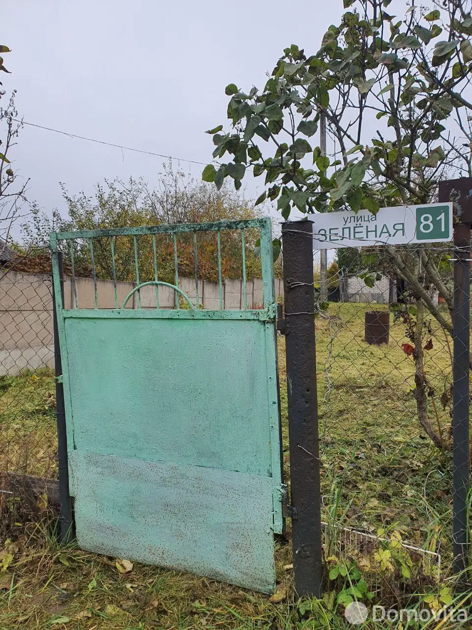 участок, Загорье-1, 