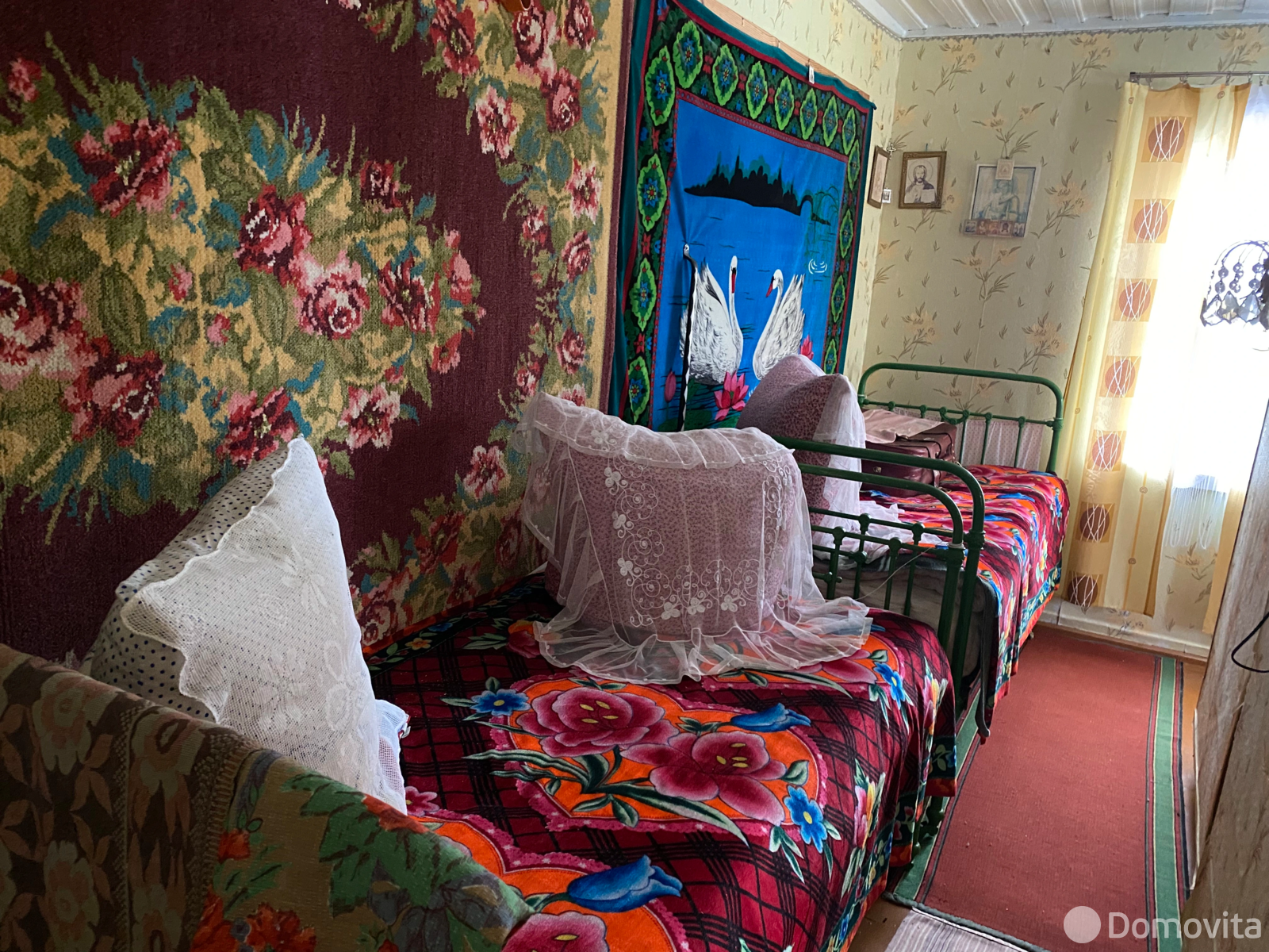Цена продажи дома, Костюки, ул. Центральная, д. 39