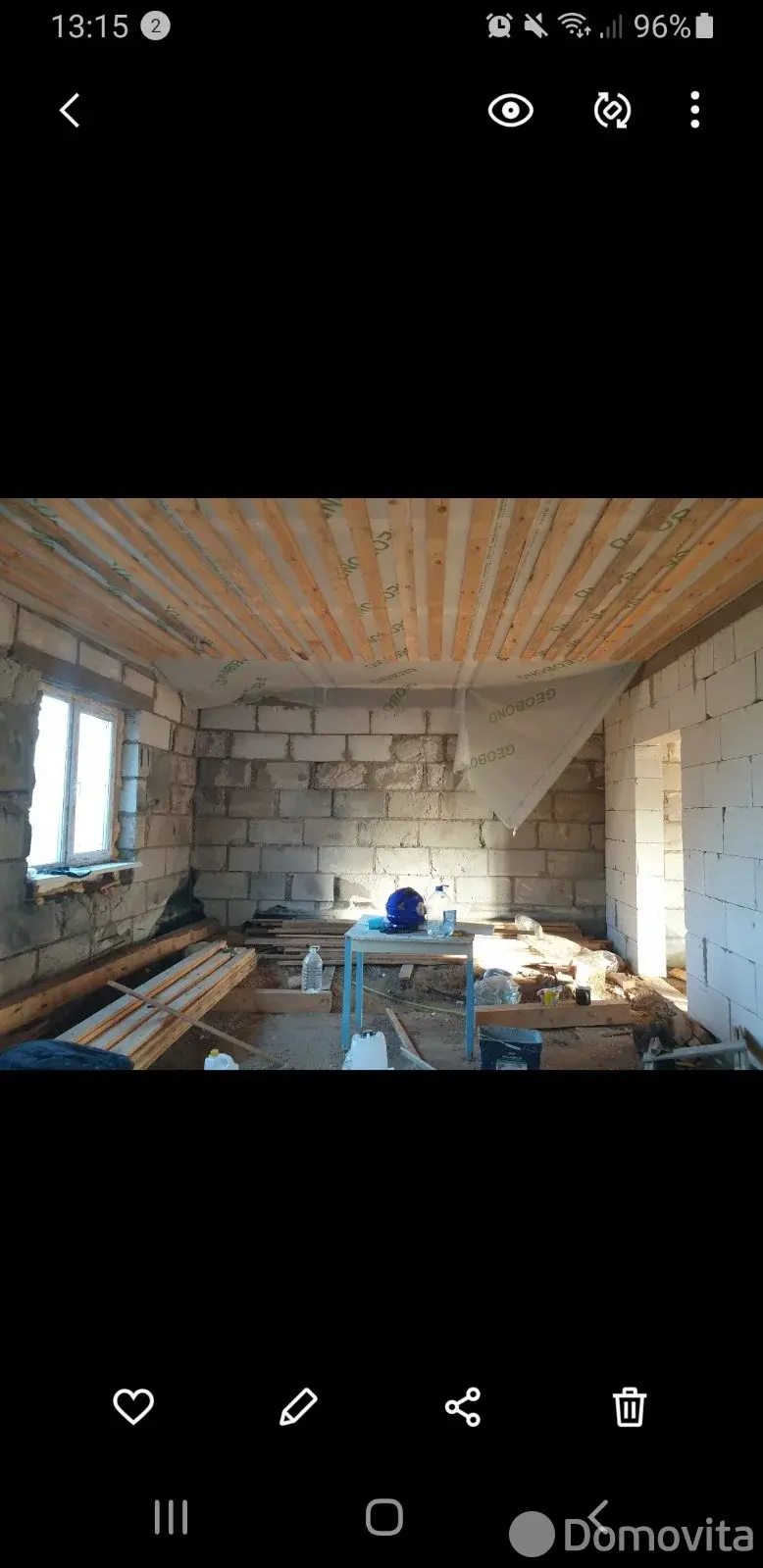продажа дома, Ждановичи, ул. Центральная