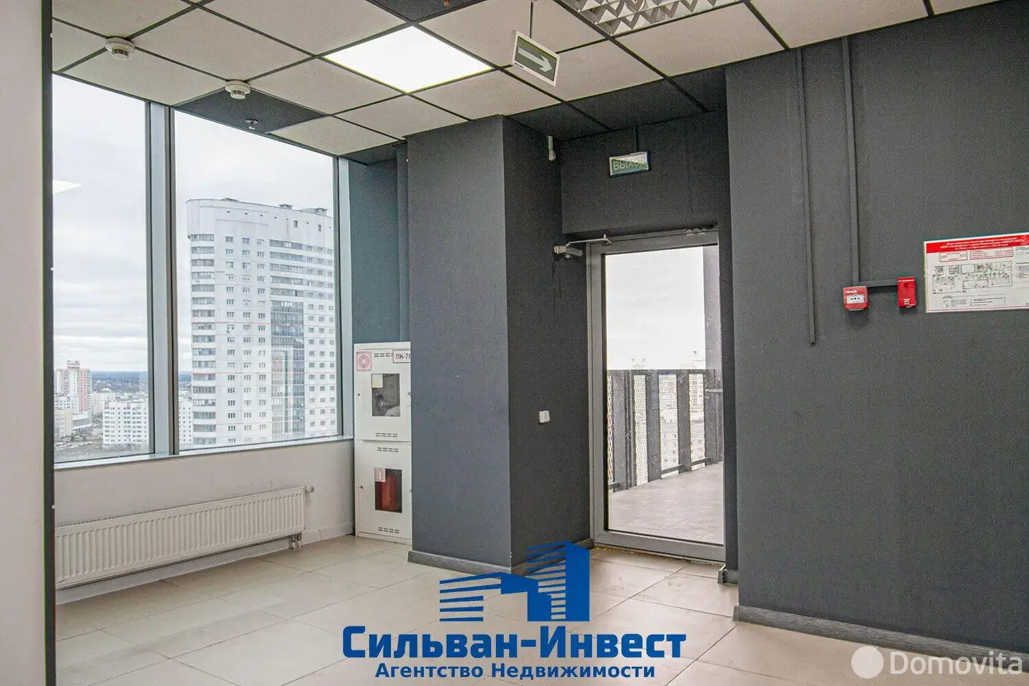 Снять офис на ул. Притыцкого, д. 156/1 в Минске, 14539BYN, код 17002 - фото 7
