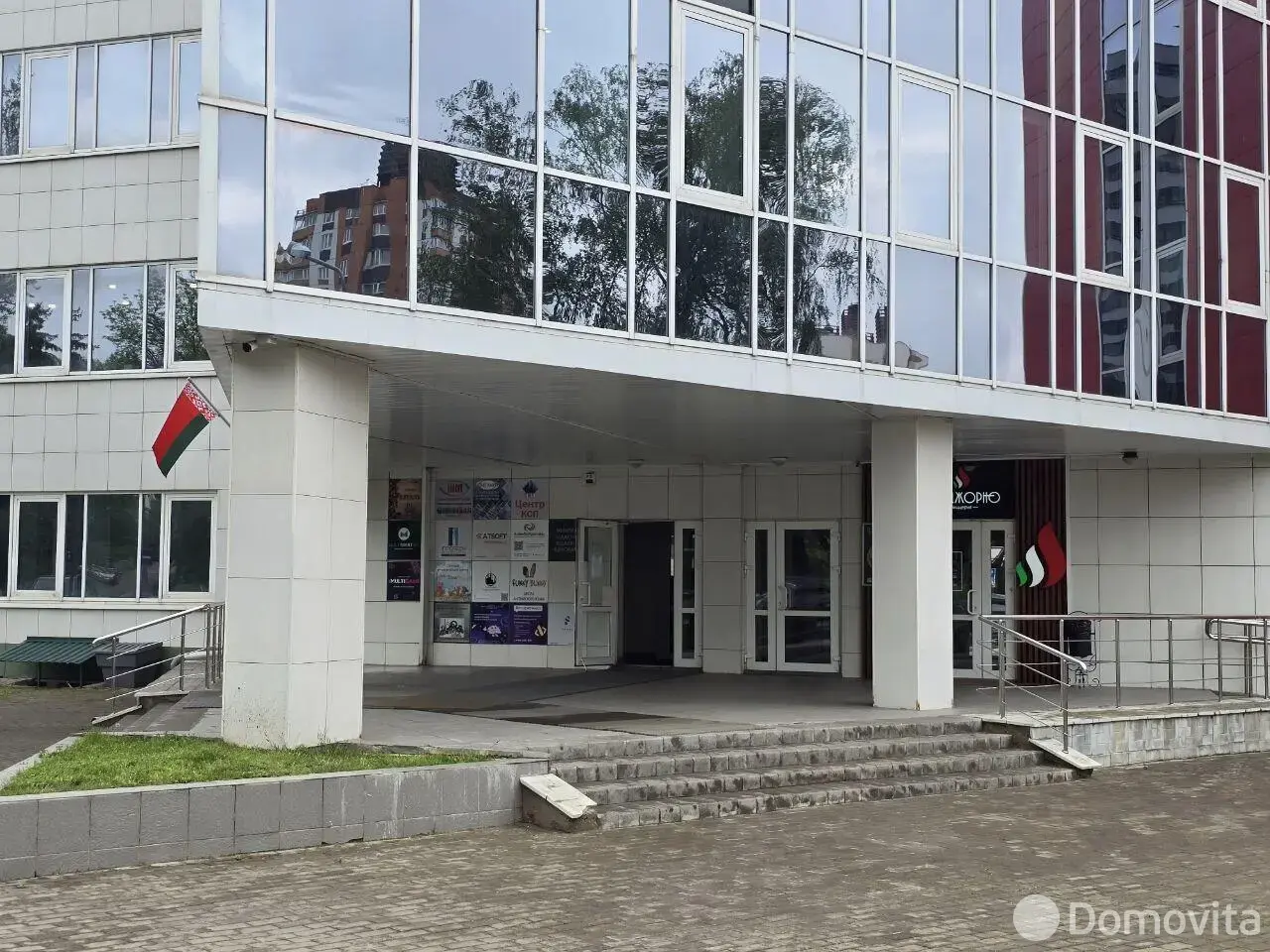 офис, Минск, ул. Левкова, д. 43, стоимость продажи 154 678 р.