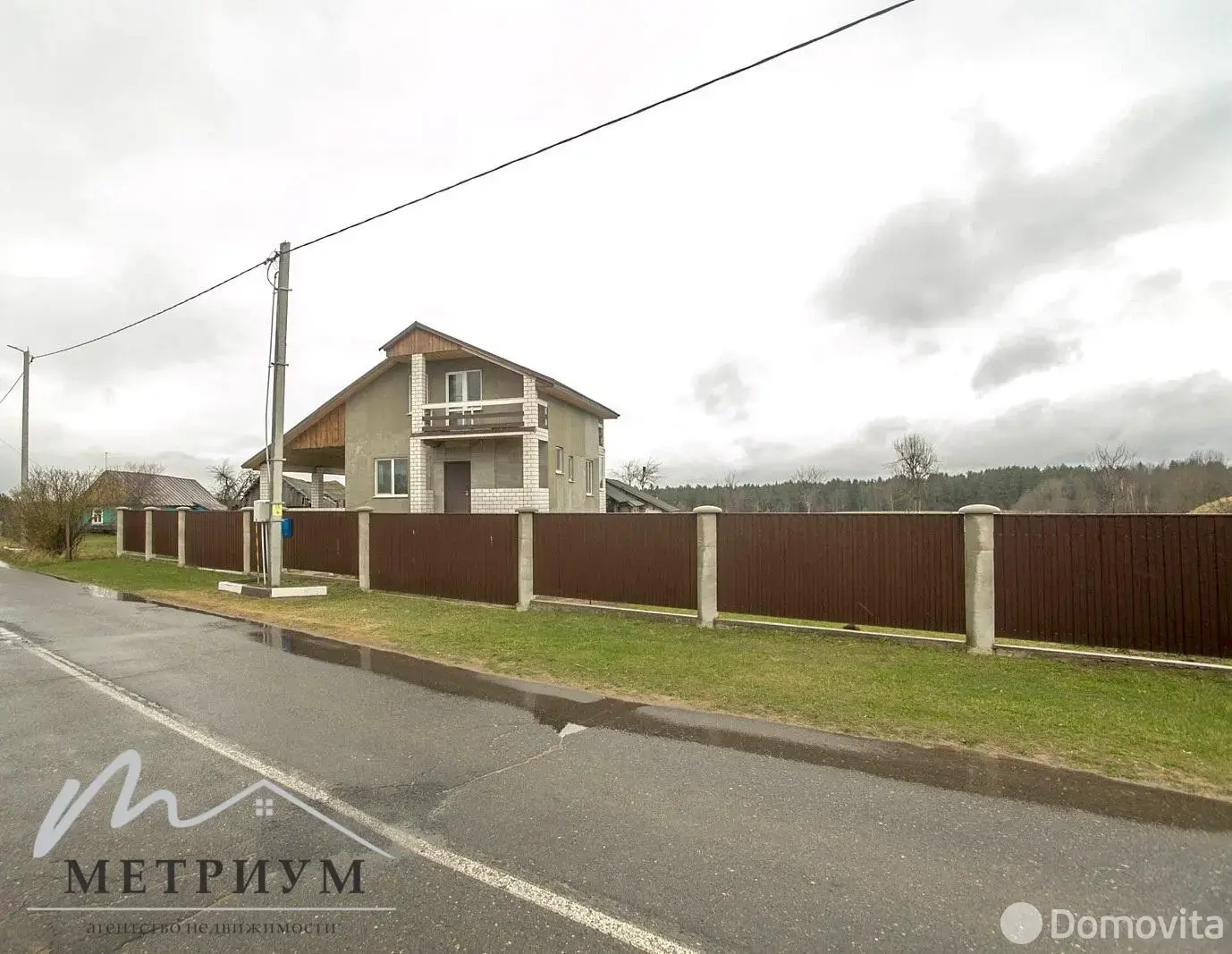 Стоимость продажи коттеджа, Березовцы, 