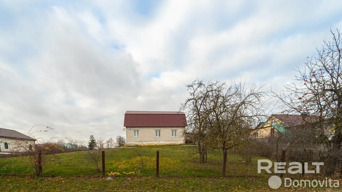 дом, Большой Тростенец, ул. Совхозная, д. 1 