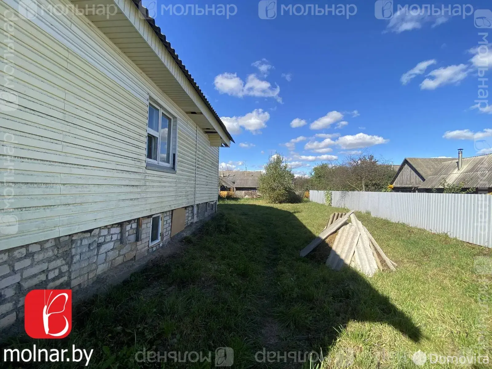 дом, Докшицы, ул. Солнечная