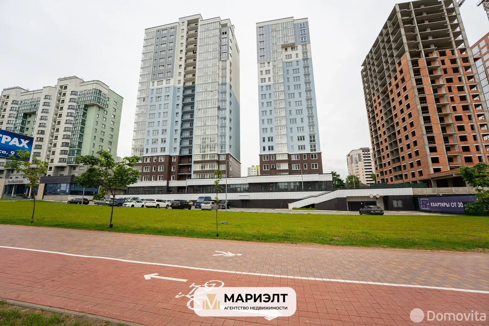 Стоимость продажи гаража, Минск, пр-т Дзержинского, д. 19А