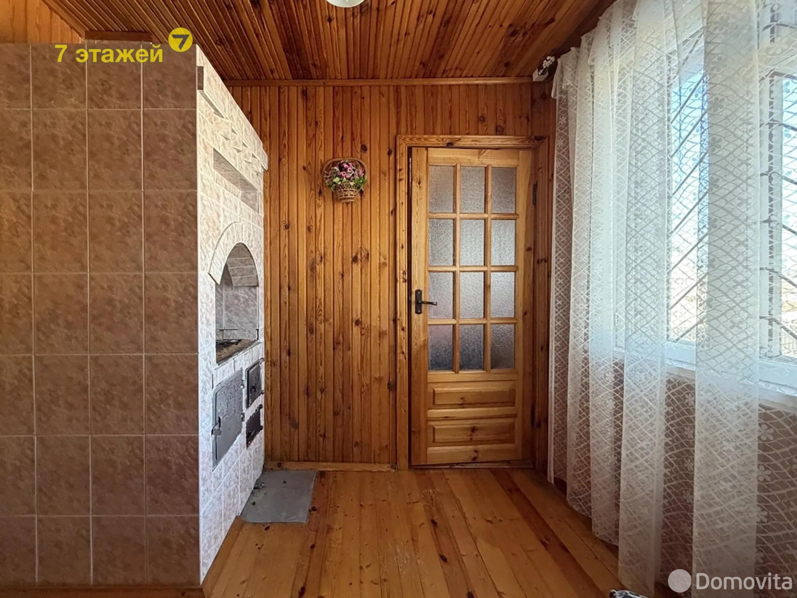 Продажа 2-этажной дачи в Атлант-2 Минская область, 28900USD, код 185138 - фото 15