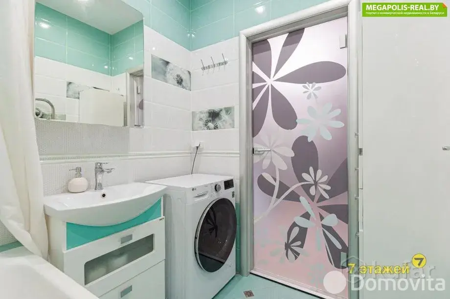 Стоимость аренды квартиры, Минск, ул. Алибегова, д. 22