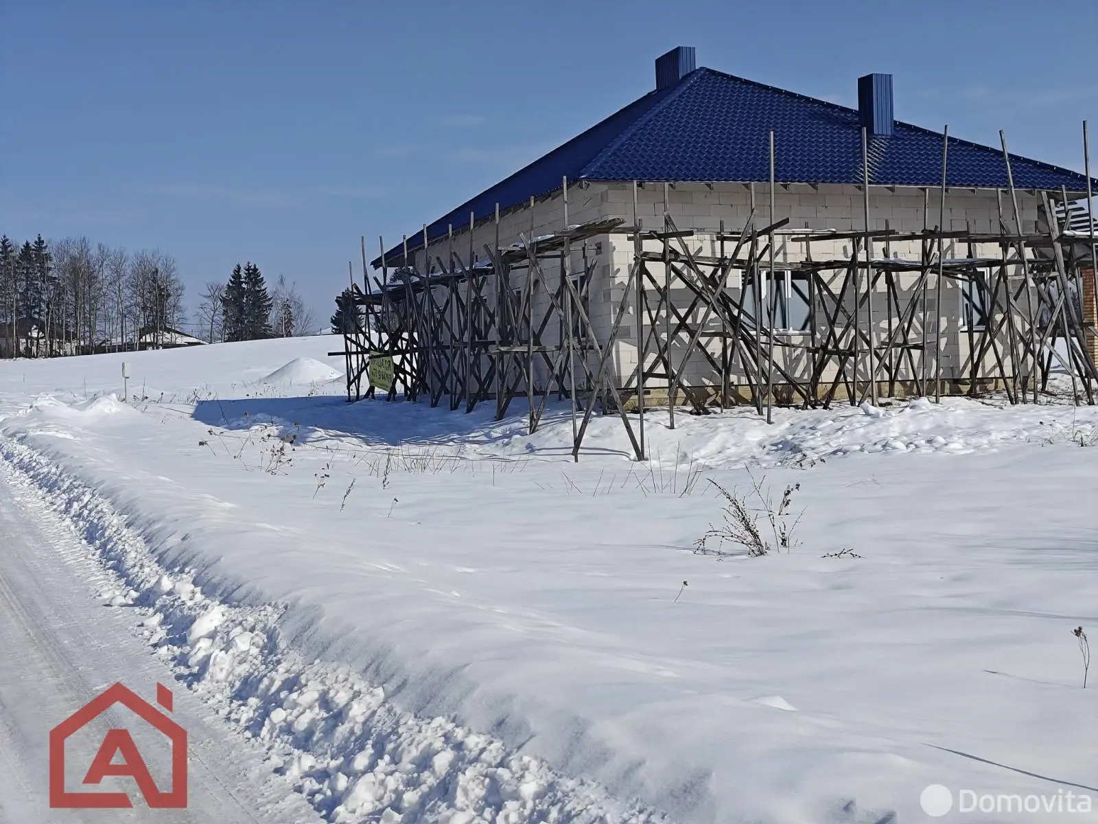 дом, Масловичи, ул. Полевая - лучшее предложение