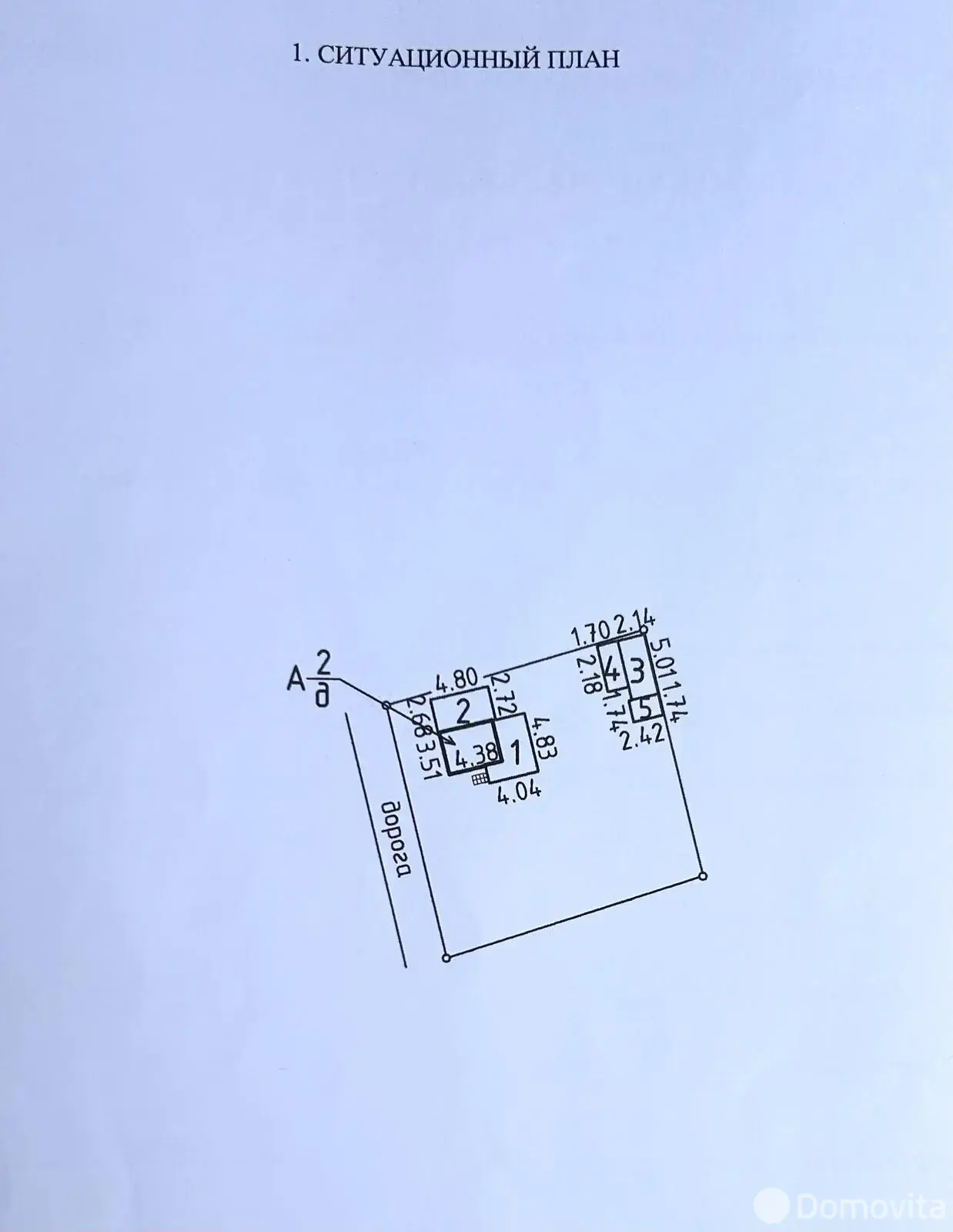 Купить 2-этажную дачу в Чистые пруды Минская область, 17000USD, код 183908 - фото 23