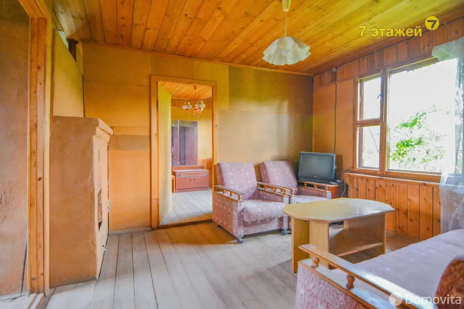 дача, Отдых, 