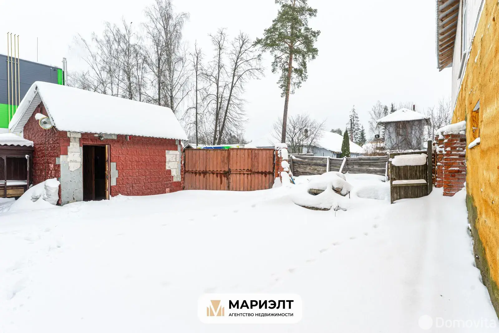 Купить офис на ул. Молодёжная в Мачулищах, 170000USD, код 10126 - фото 12