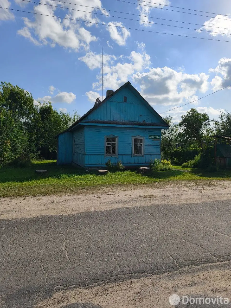 Купить офис на д. 33Б в Обчуге, 3500USD, код 9953 - фото 13