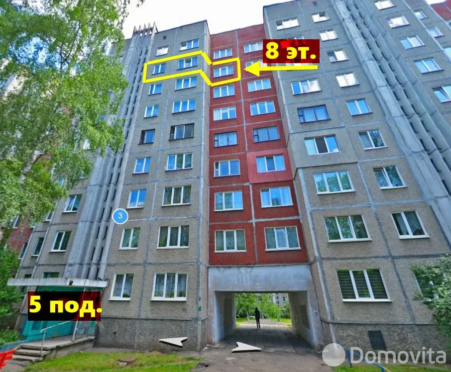 квартира, Минск, ул. Герасименко, д. 3 от собственника