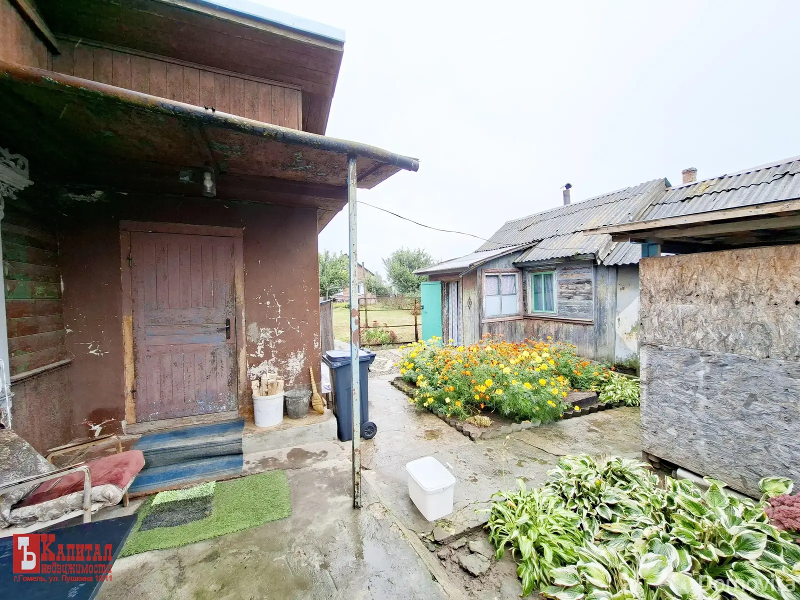 коттедж, Гомель, ул. Чернышевского, д. 16