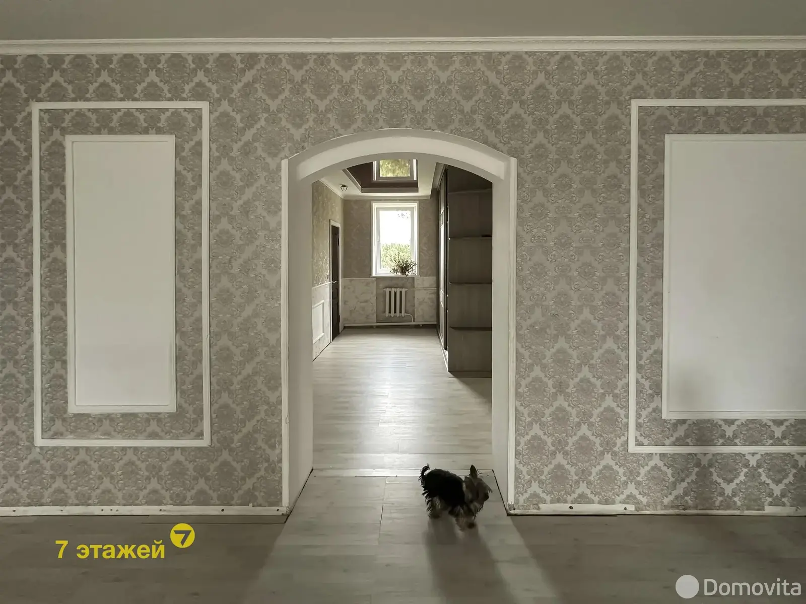 дом, Колодищи, ул. Строителей - лучшее предложение