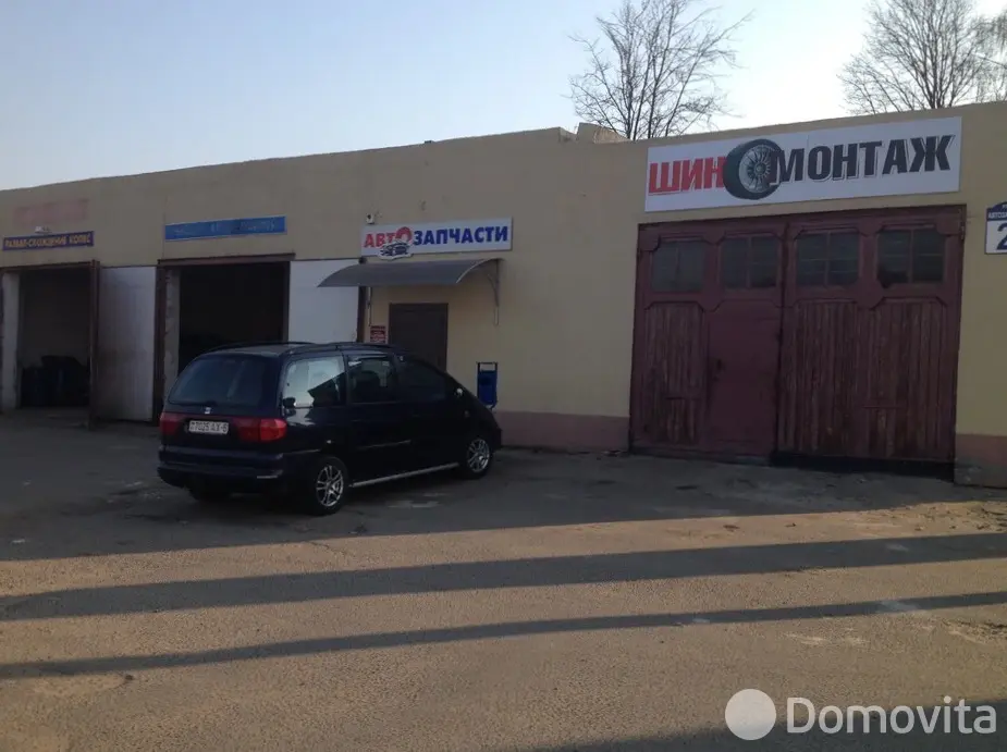 объект сферы услуг, Могилев, ул. Автозаводская, д. 2А, стоимость продажи 265 647 р.