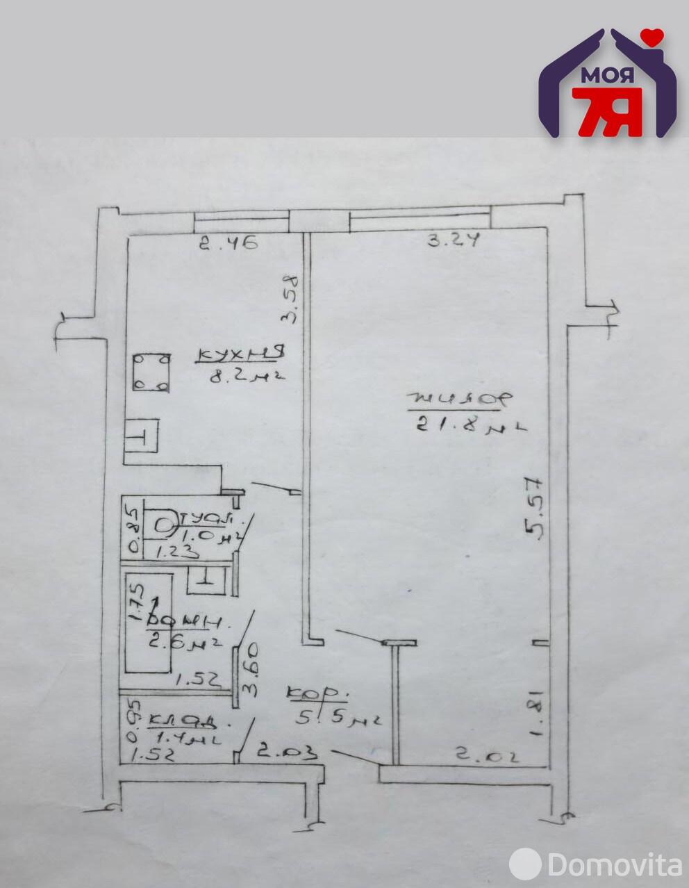 квартира, Молодечно, ул. Молодёжная, д. 25 