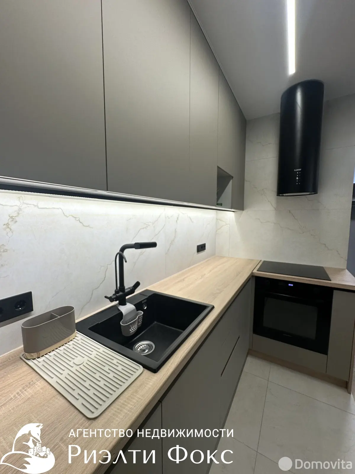 Снять 3-комнатную квартиру в Копище, ул. Пилотная, д. 20, 850USD, код 148169 - фото 12