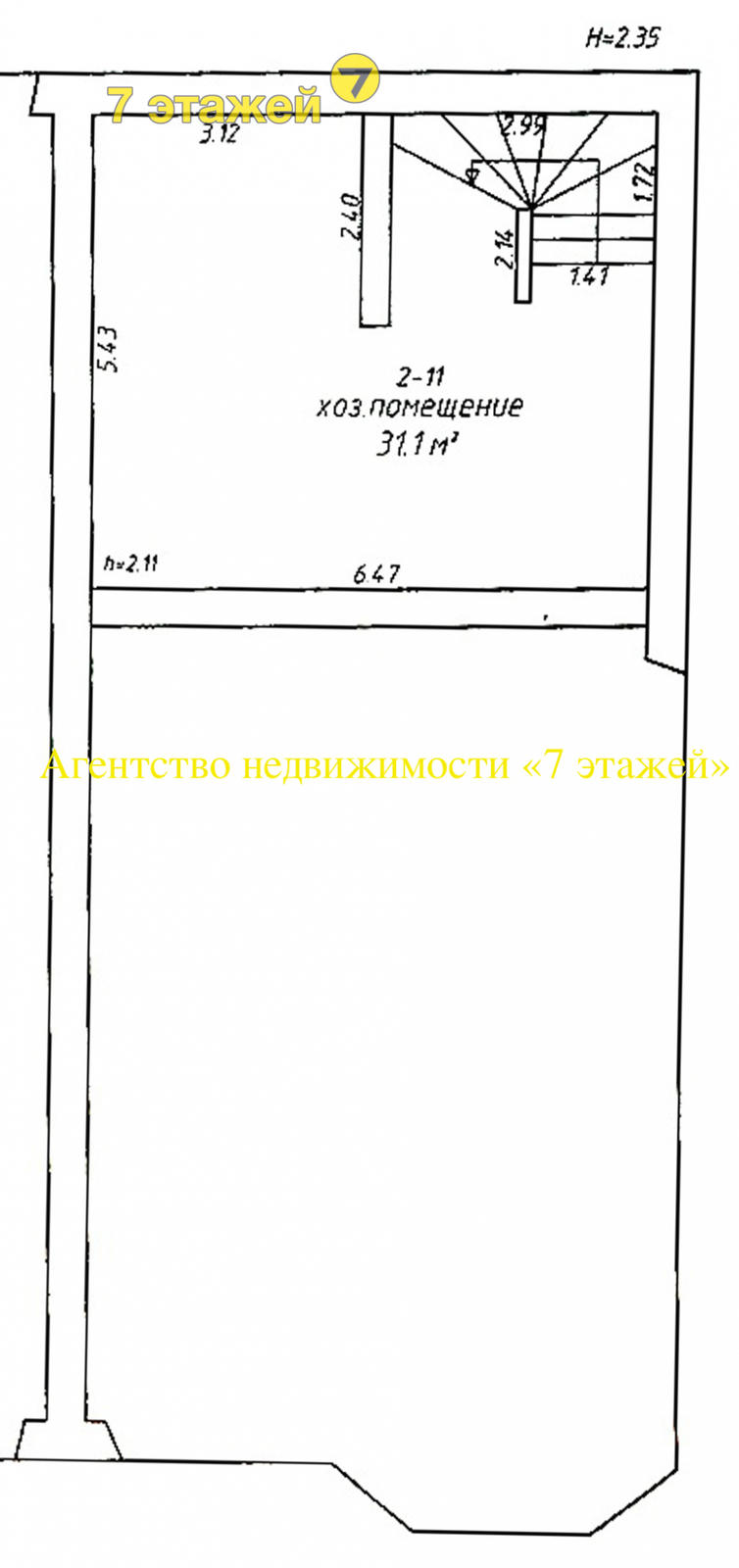 Снять квартиру по ул. Никитина в Минске на длительный срок