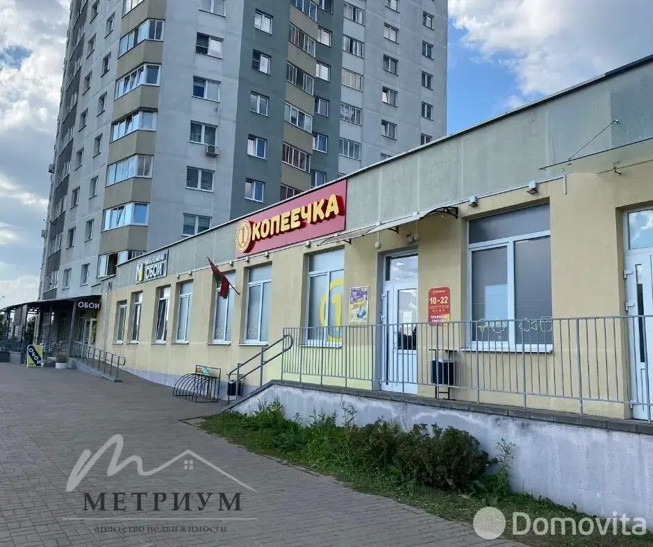 арендовать торговый объект, Минск, ул. Алибегова, д. 28