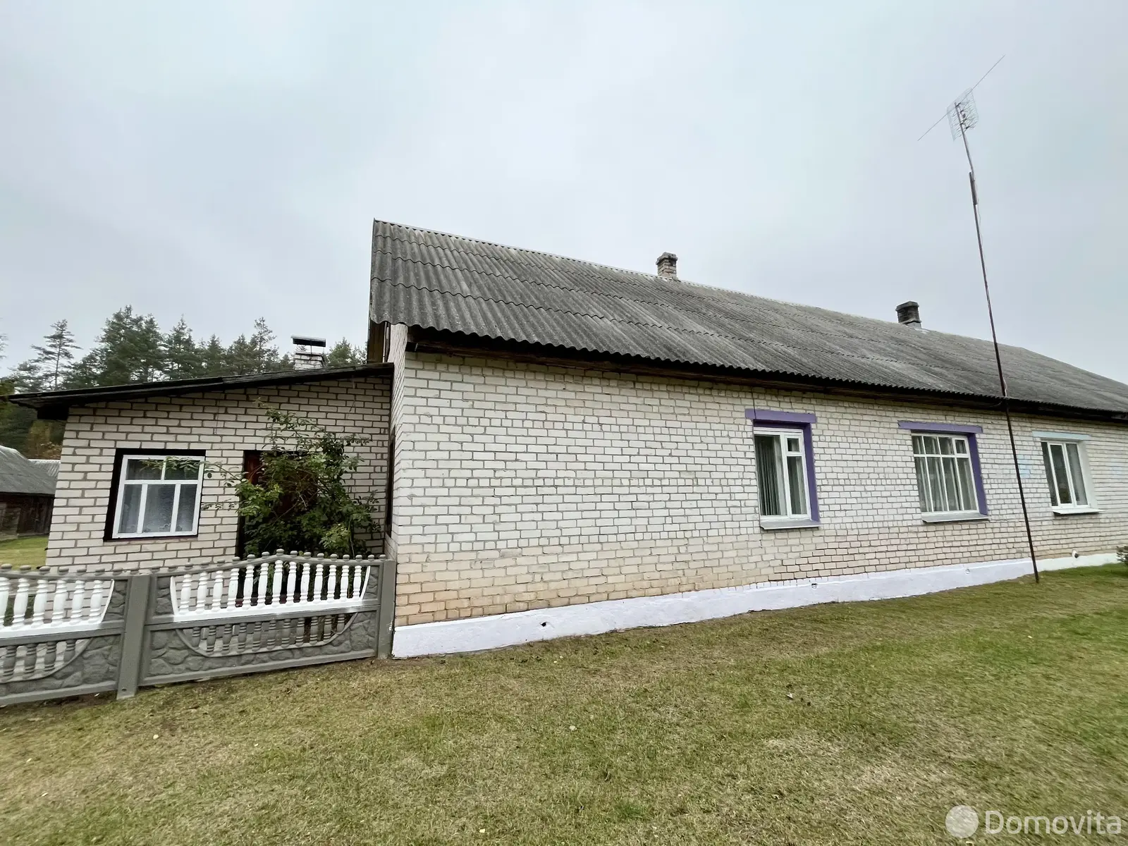 продажа дома, Бобр, 