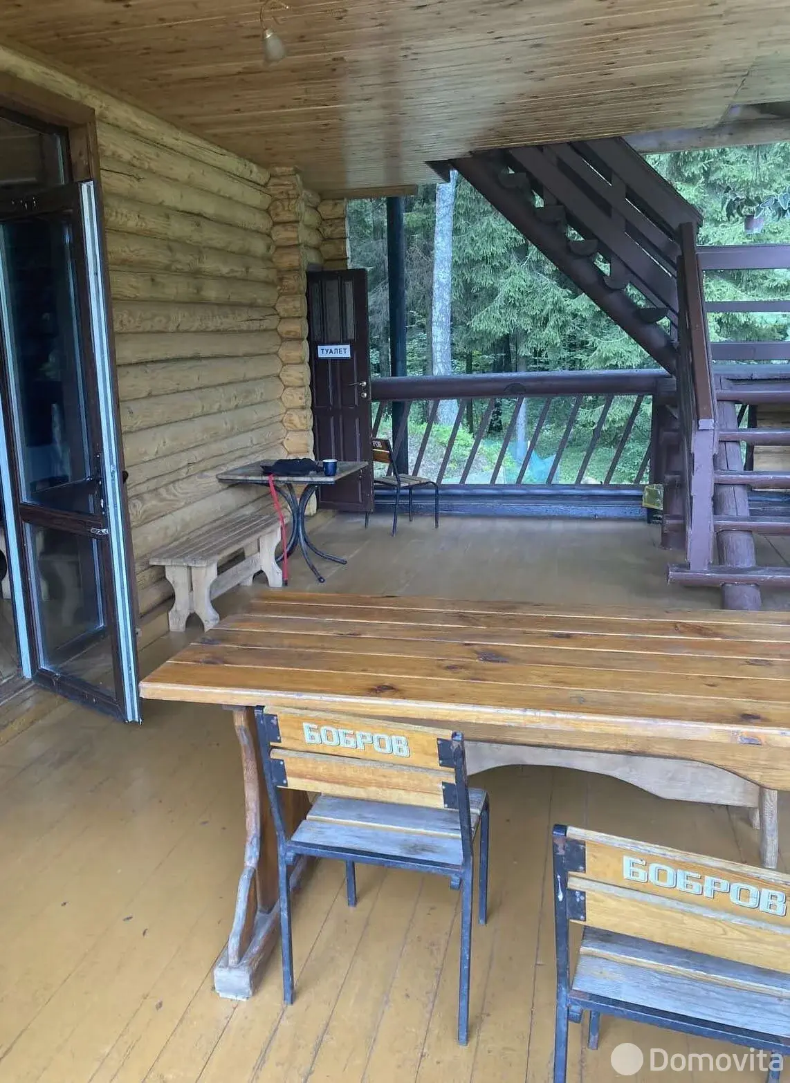 Купить помещение под сферу услуг в Ржавке, - фото 13