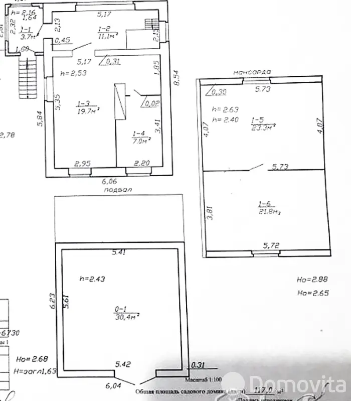 Продажа 3-этажной дачи в Заря-1990 Минская область, 38000USD, код 186356 - фото 30