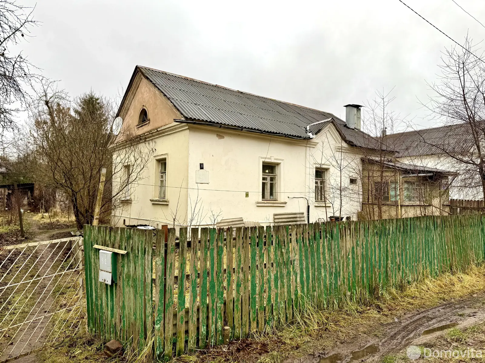 купить дом, Минск, ул. Нефтяная, д. 8