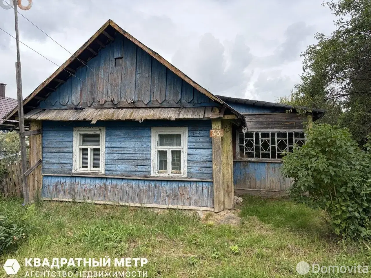 участок, Михановичи, ул. Садовая, д. 33 