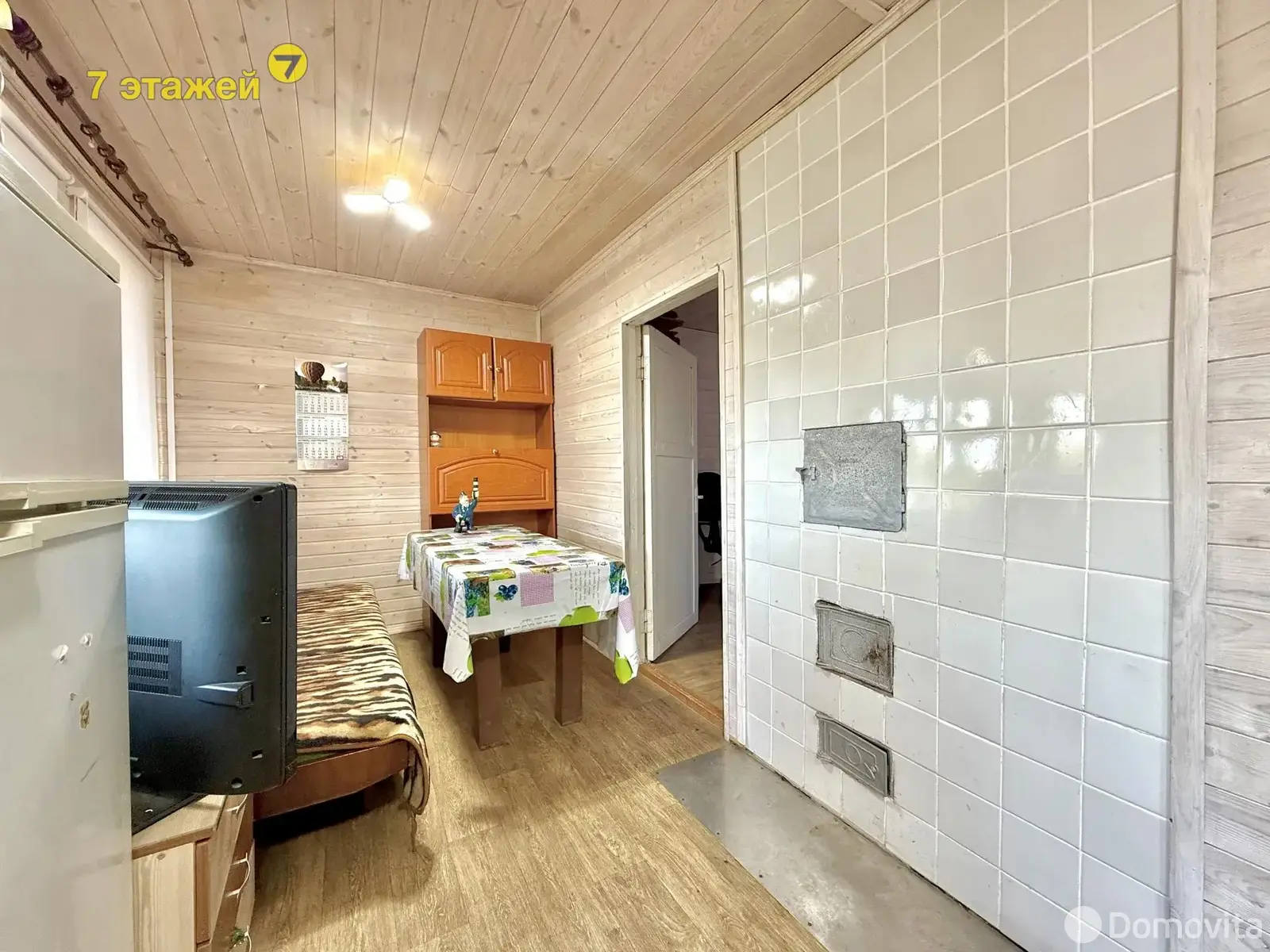 дача, Инженер, , стоимость продажи 52 357 р.