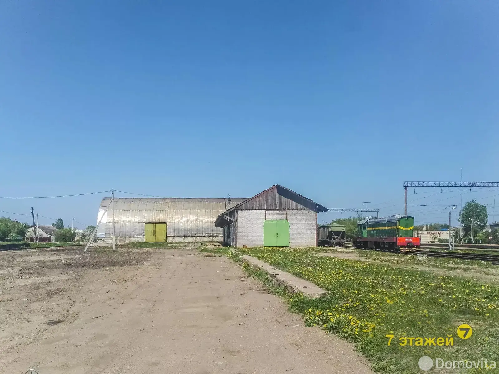 объект сферы услуг, Красное, ул. Привокзальная, стоимость продажи 113 439 р.