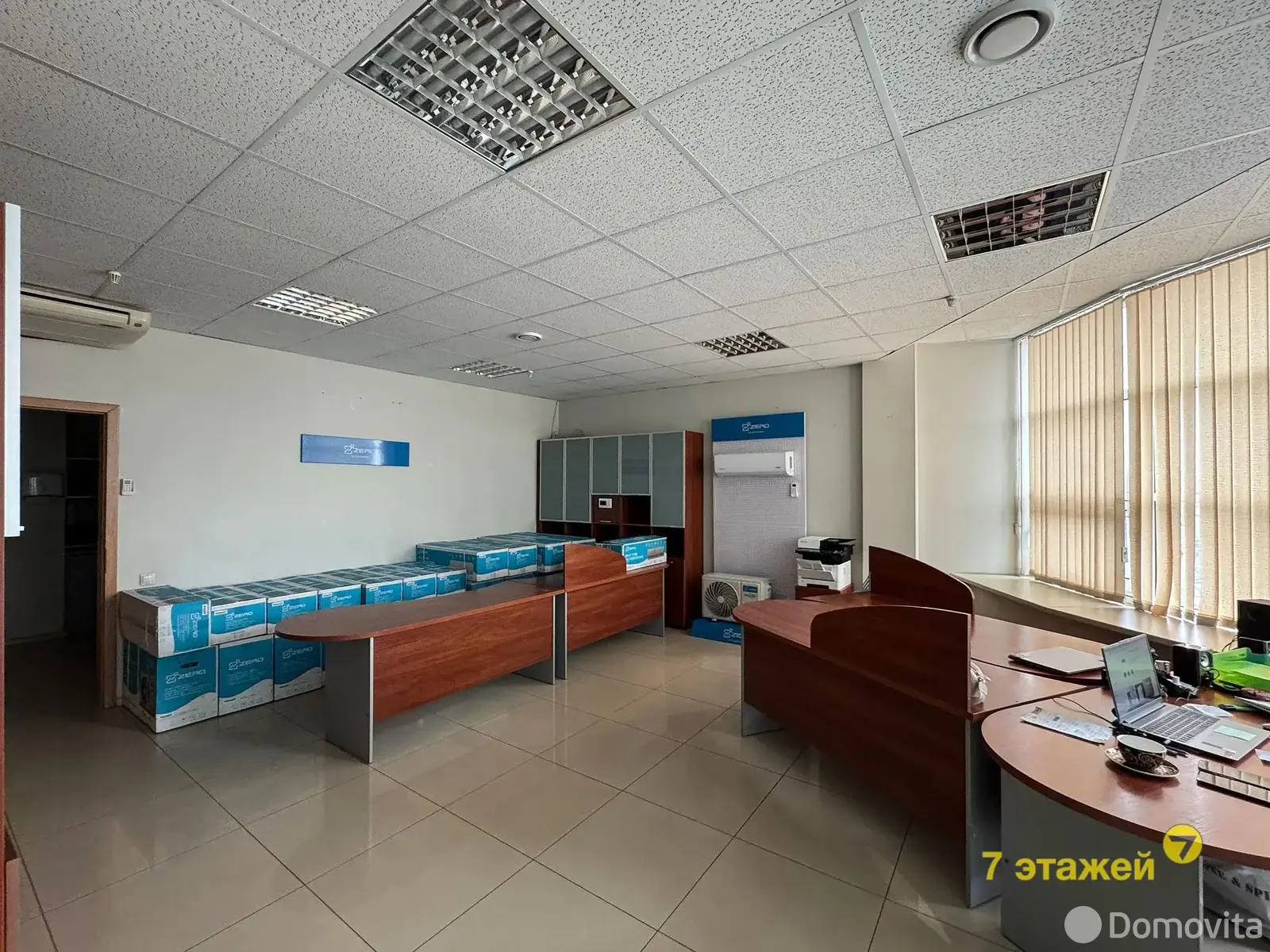 продажа офиса, Минск, пр-т Партизанский, д. 178