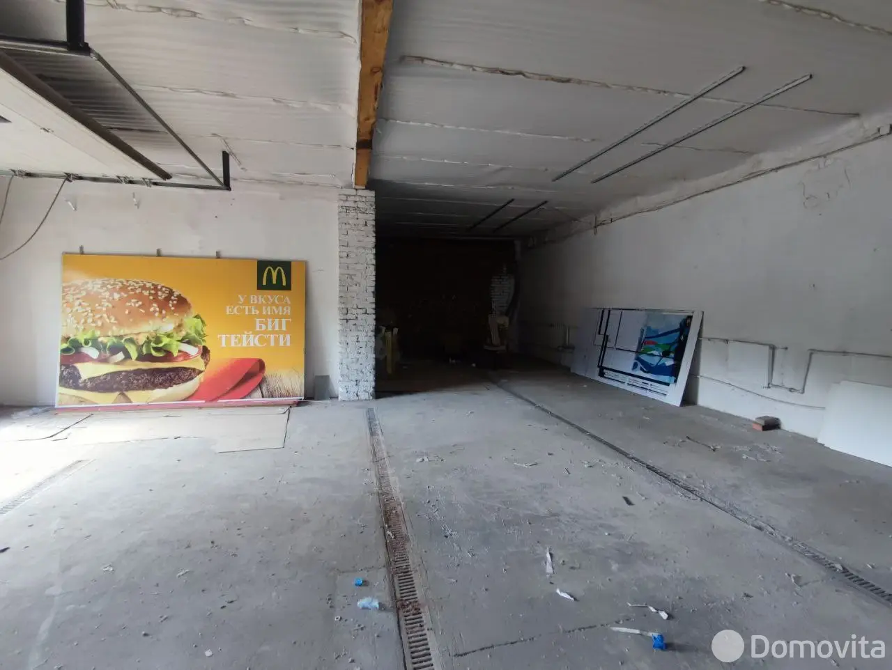 Снять склад на пер. Загородный 2-й, д. 2А в Минске, код 964188 - фото 6