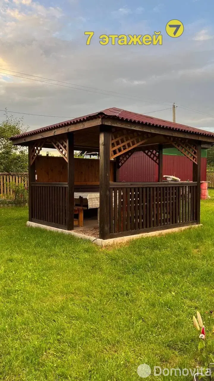 Цена продажи дачи, Летний вечер, 