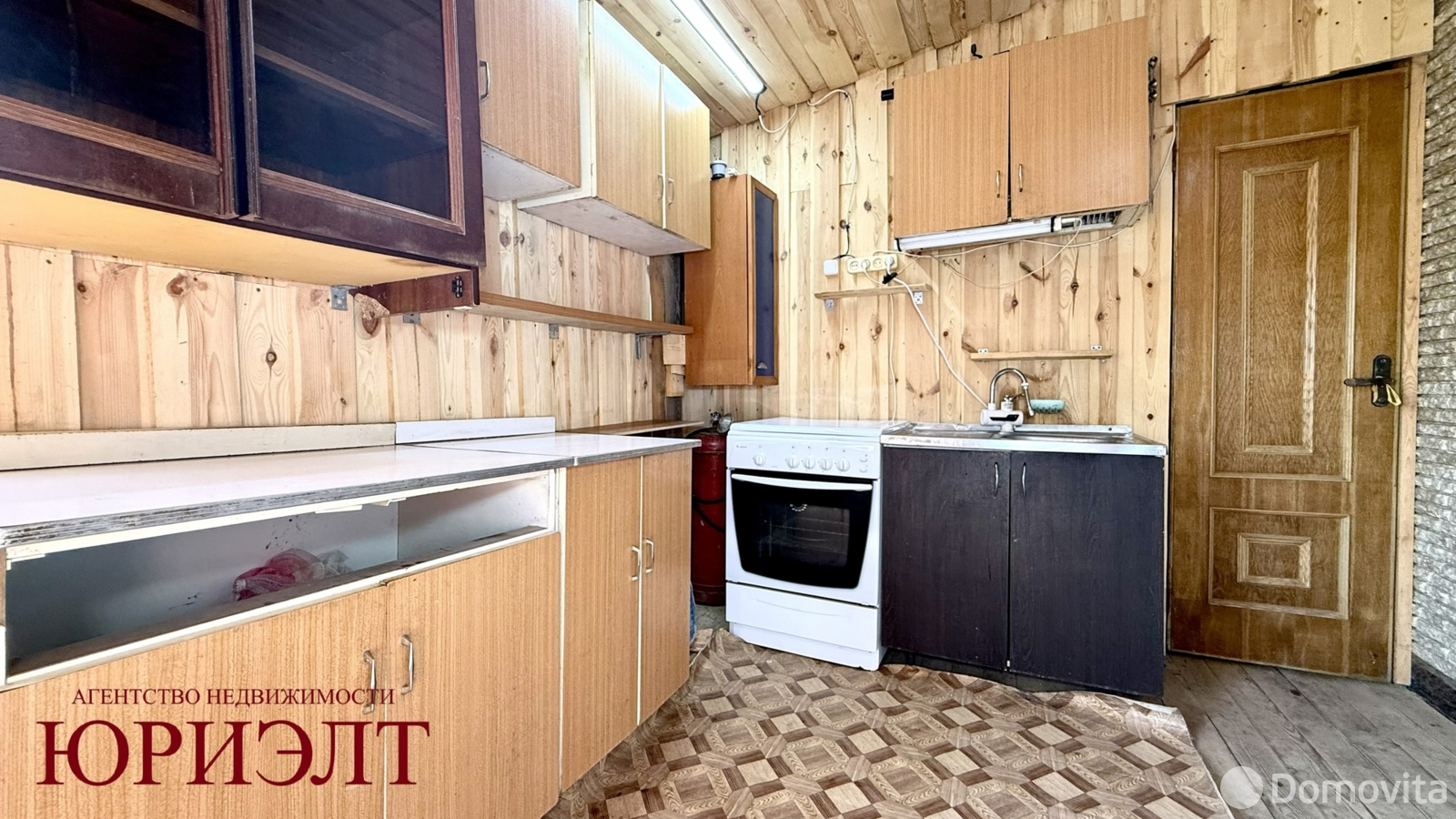 коттедж, Великие Хольневичи, д. 25, стоимость продажи 52 200 р.