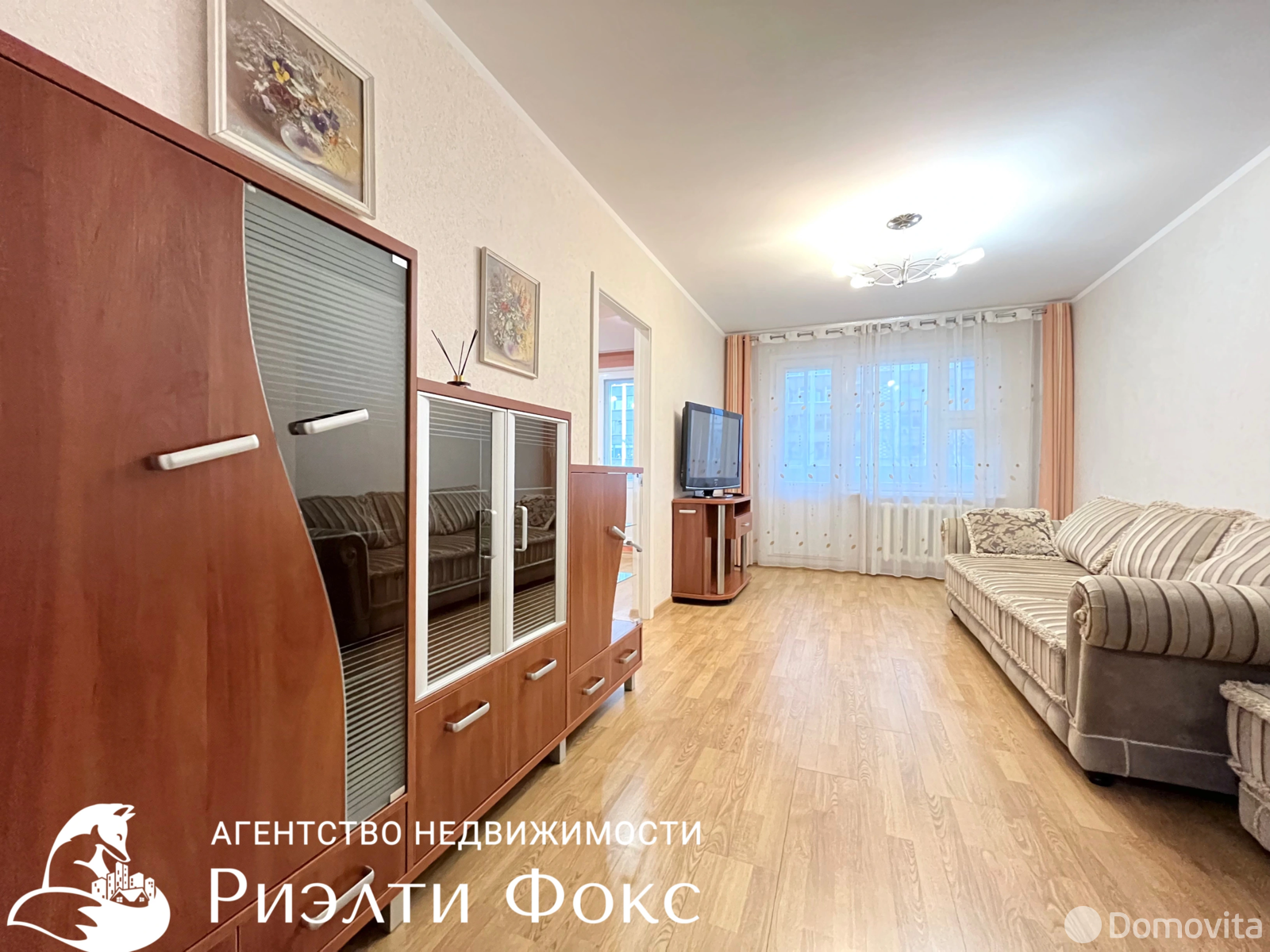 аренда квартиры, Минск, ул. Старовиленская, д. 97