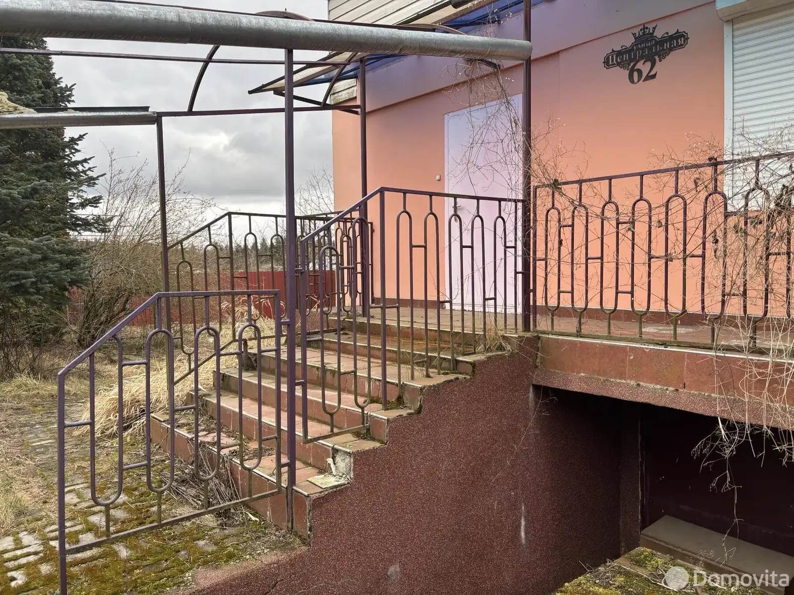 дача, Росинка,