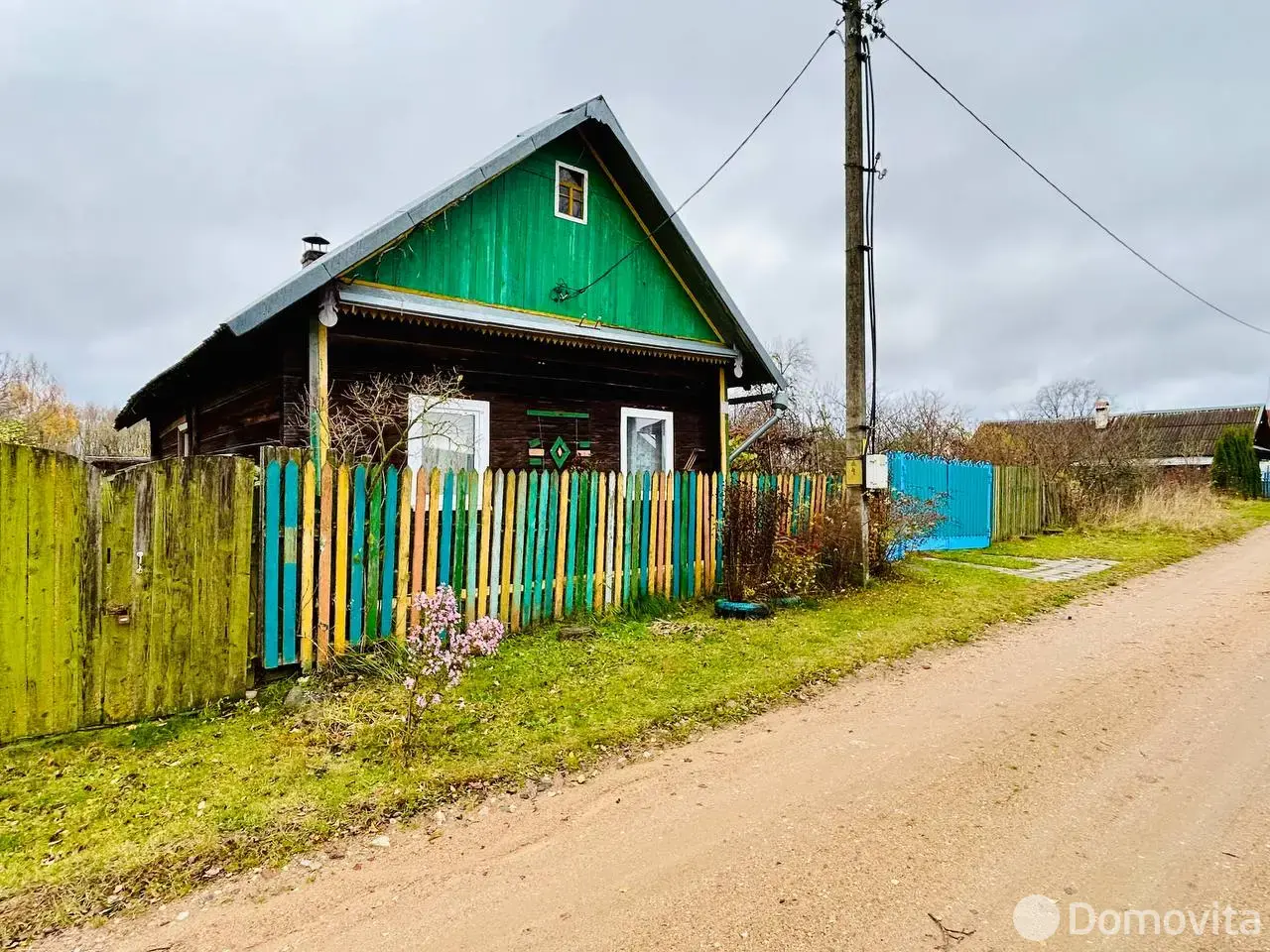купить дом, Яловка, ул. Центральная