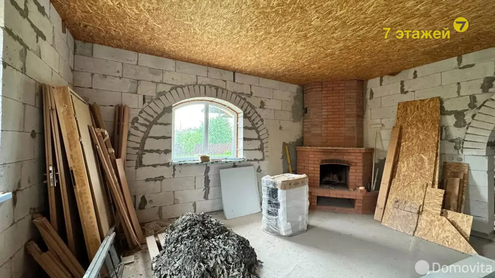 купить дачу, Пограничник,