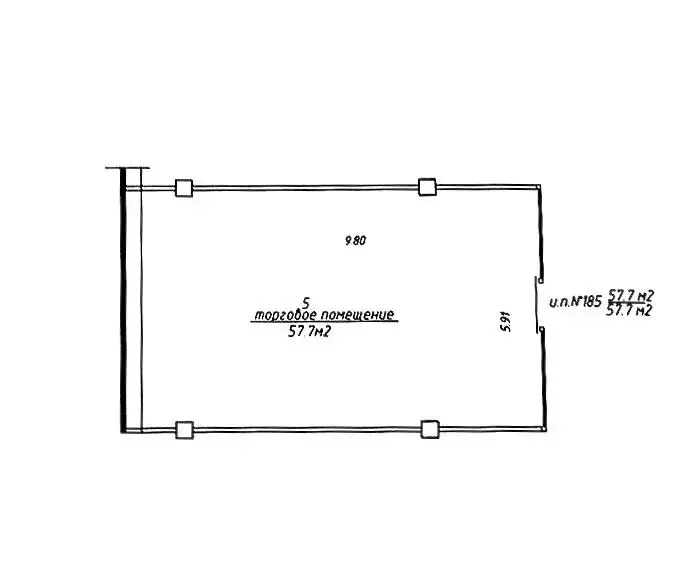 Продажа торгового помещения на ул. Притыцкого, д. 29 в Минске, 311680USD, код 998273 - фото 10
