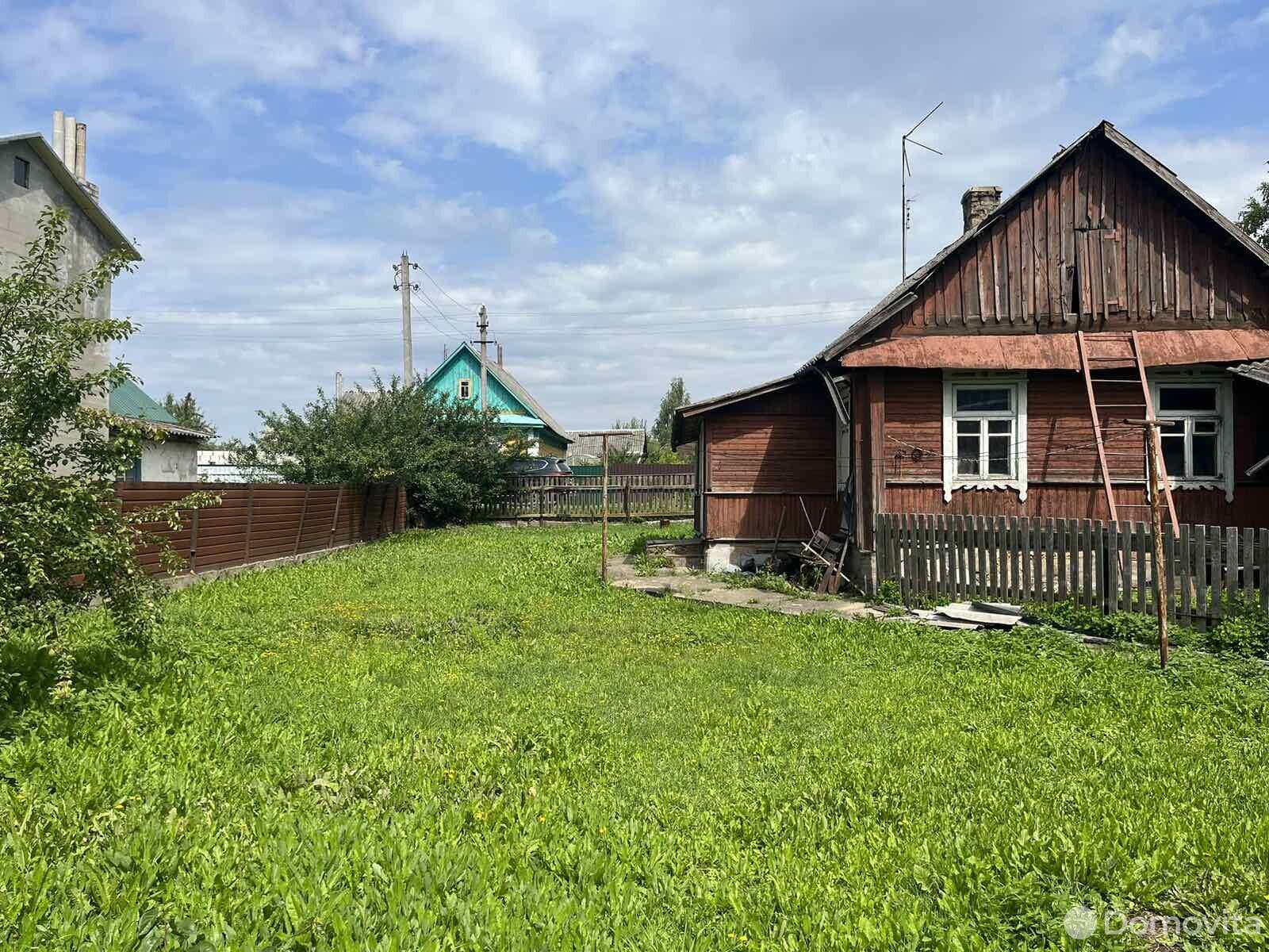 Стоимость продажи дома, Дзержинск, ул. Шоссейная, д. 20