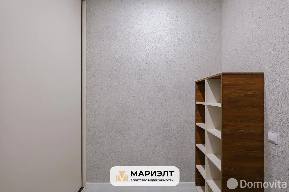 дом, Моя отрада, 