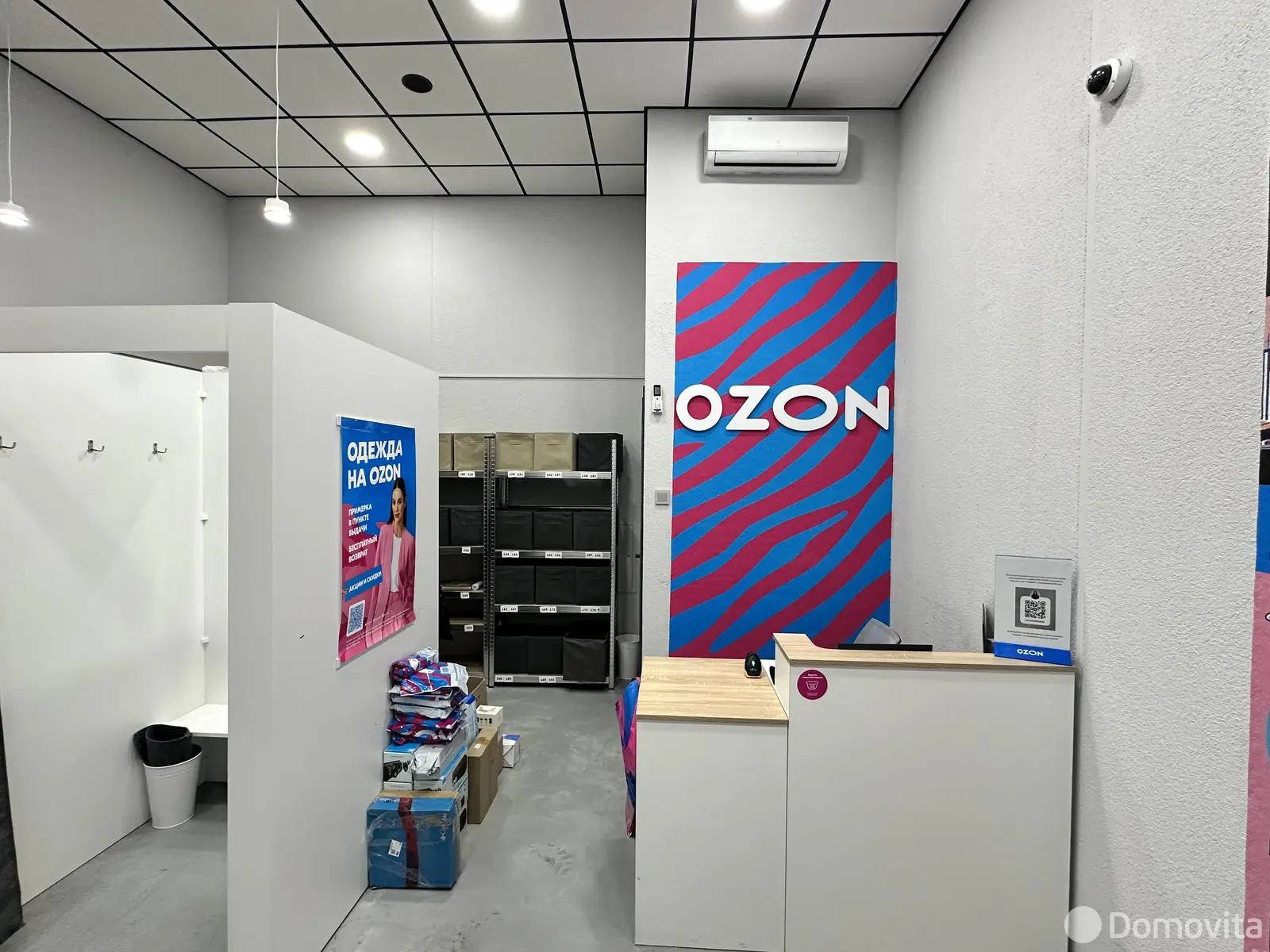 торговый объект, Минск, ул. Ленина, д. 21