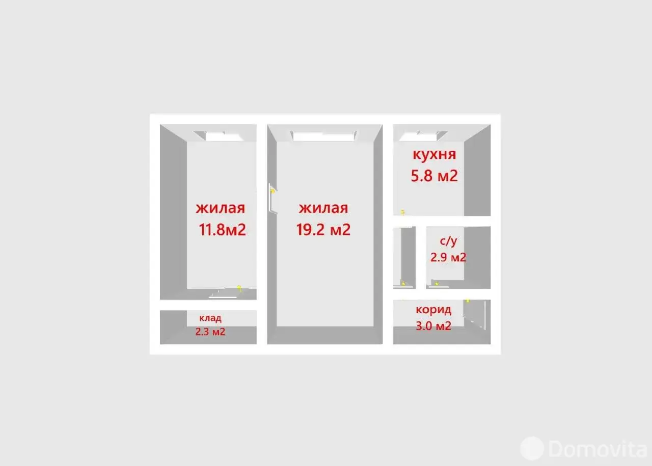 Купить комнату в Минске, ул. Калиновского, д. 7, цена 139000 BYN, код 7704 - фото 13