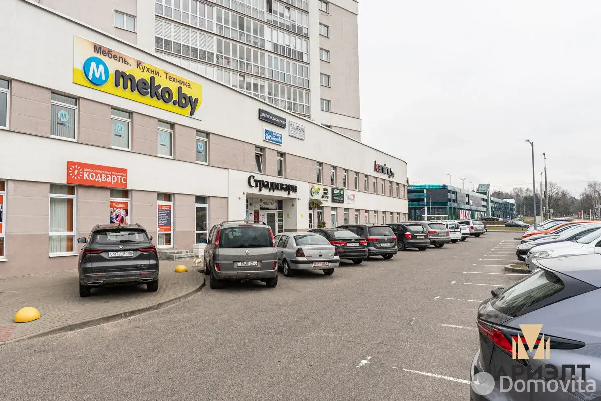 Цена продажи торгового объекта, Минск, ул. Петра Мстиславца, д. 3