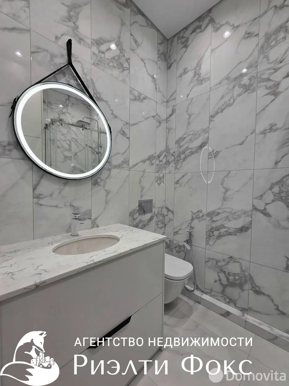 квартира, Минск, ул. Жореса Алфёрова, д. 9 на ст. метро Аэродромная