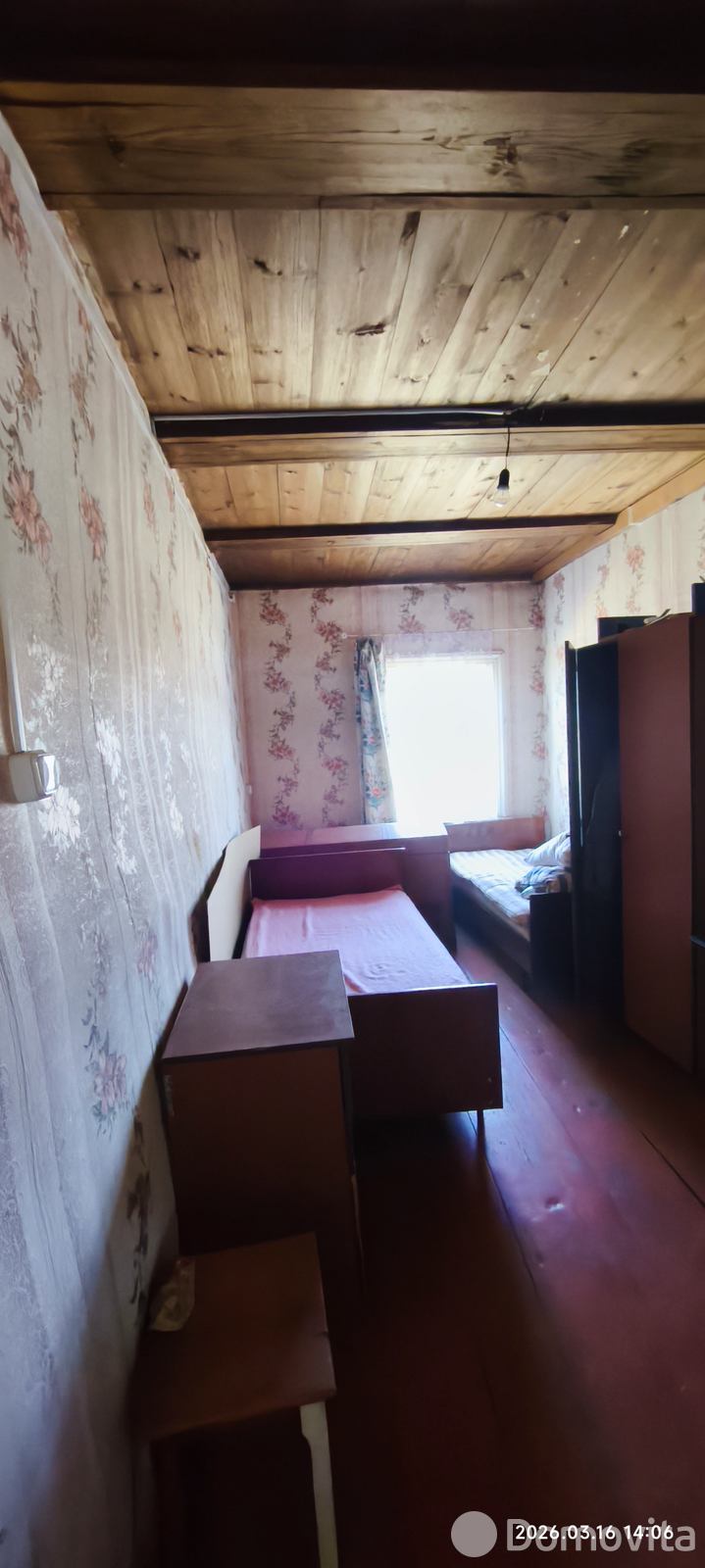 Цена продажи дома, Студенка, пер. Торфяной, д. 17А