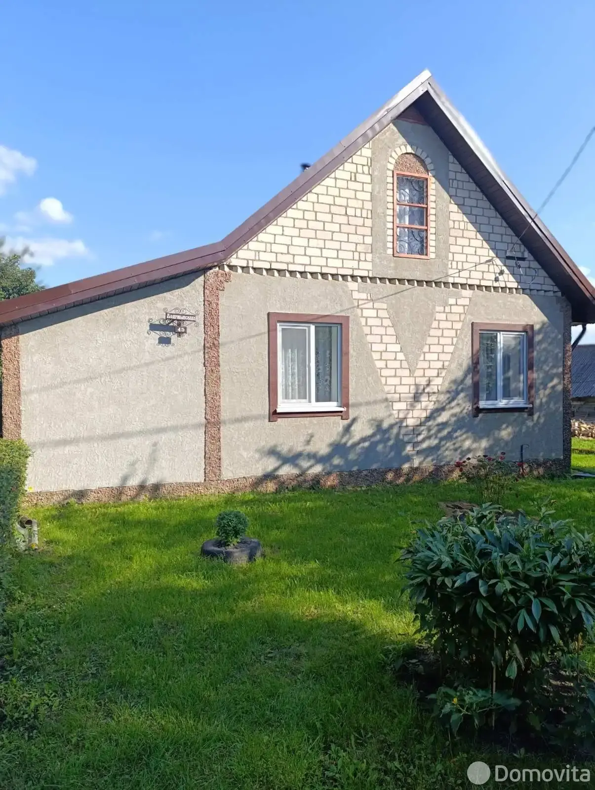 Стоимость продажи коттеджа, Закальное, ул. Дзержинского